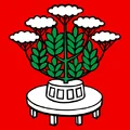 Holderbank (AG) in Schweiz